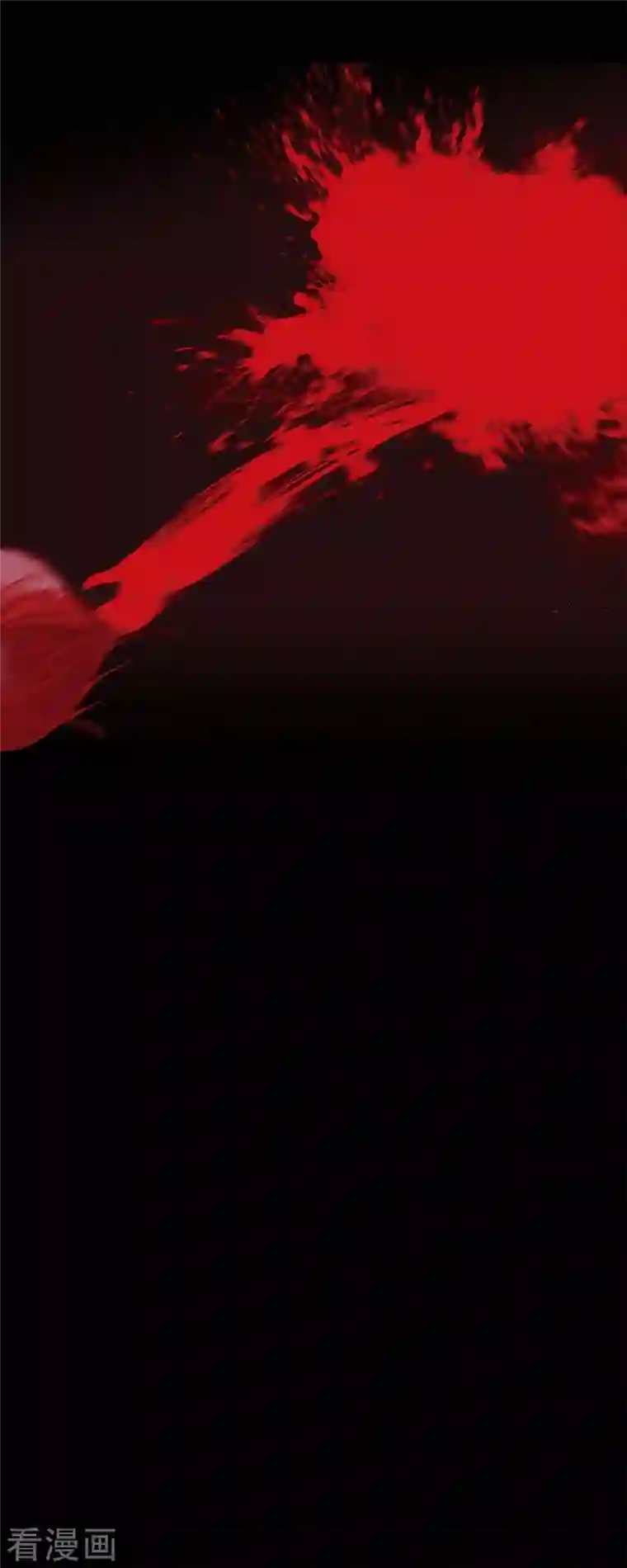 赤狐第75话 想要君主死