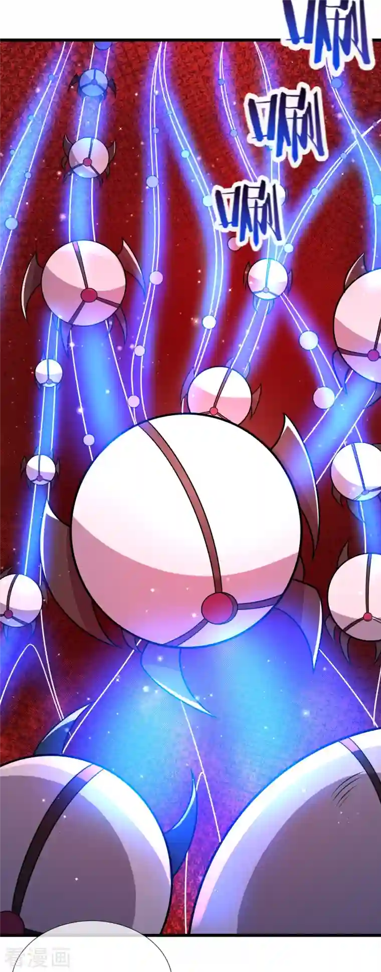 都市之逆天仙尊第221话 慕容庆叛变