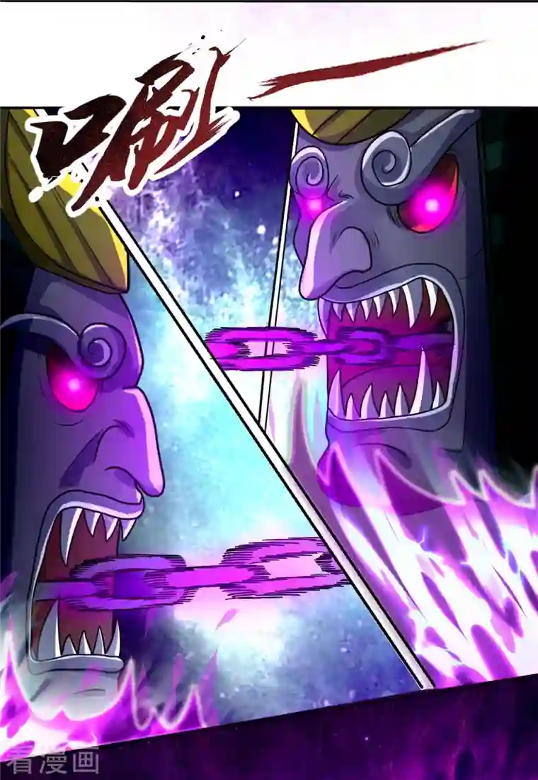 都市之逆天仙尊第222话 以一敌五