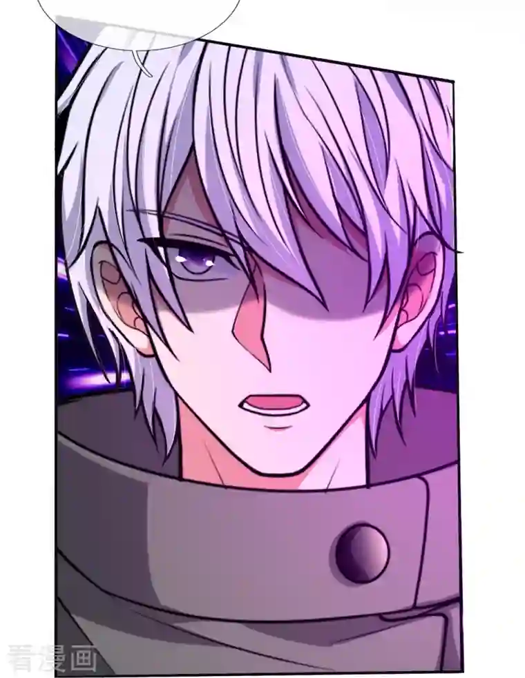 都市之逆天仙尊第222话 以一敌五