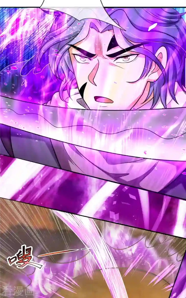 都市之逆天仙尊第222话 以一敌五