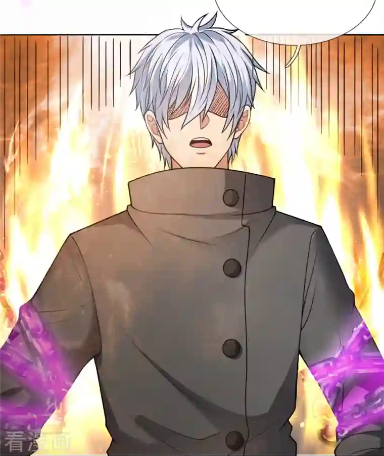 都市之逆天仙尊第222话 以一敌五