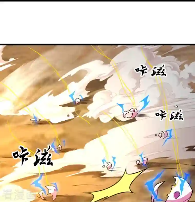 都市之逆天仙尊第222话 以一敌五