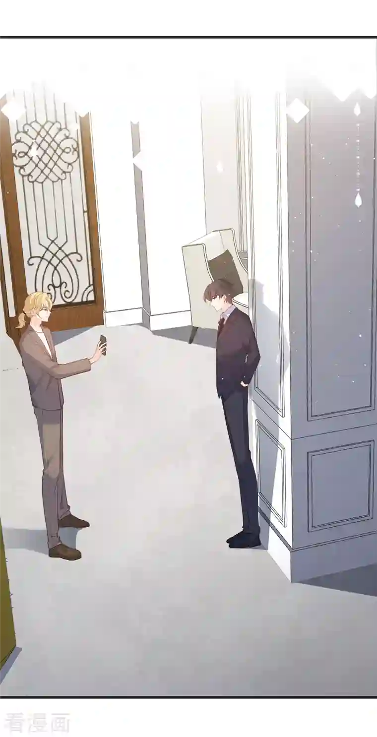 陆总，你老婆又上热搜啦！第47话 单人广告改双人