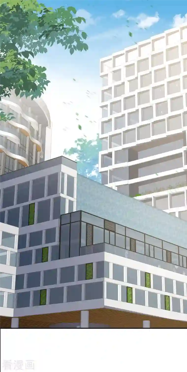 陆总，你老婆又上热搜啦！第47话 单人广告改双人