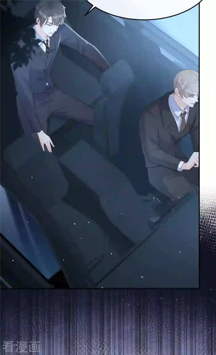 陆总，你老婆又上热搜啦！第47话 单人广告改双人