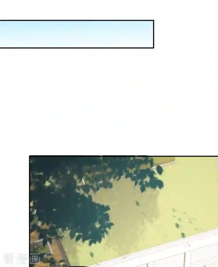 陆总，你老婆又上热搜啦！第48话 有你在这就是浪费时间