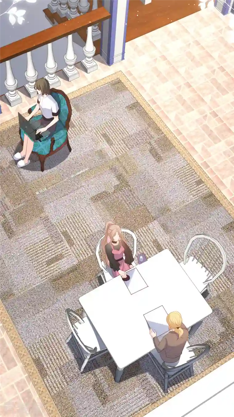 陆总，你老婆又上热搜啦！第48话 有你在这就是浪费时间