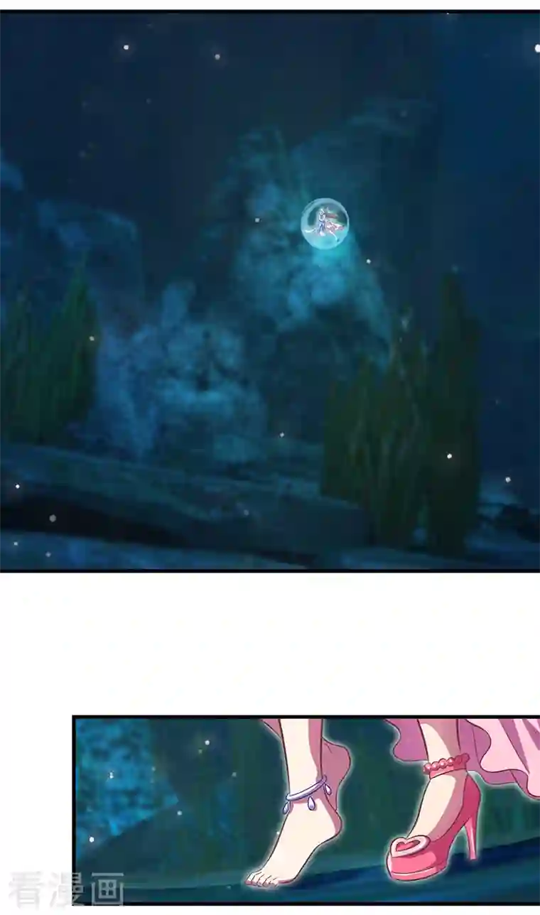 精灵梦叶罗丽第九季第22话 心灵重塑