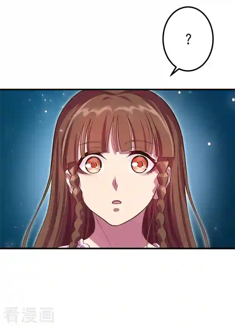 精灵梦叶罗丽第九季第22话 心灵重塑