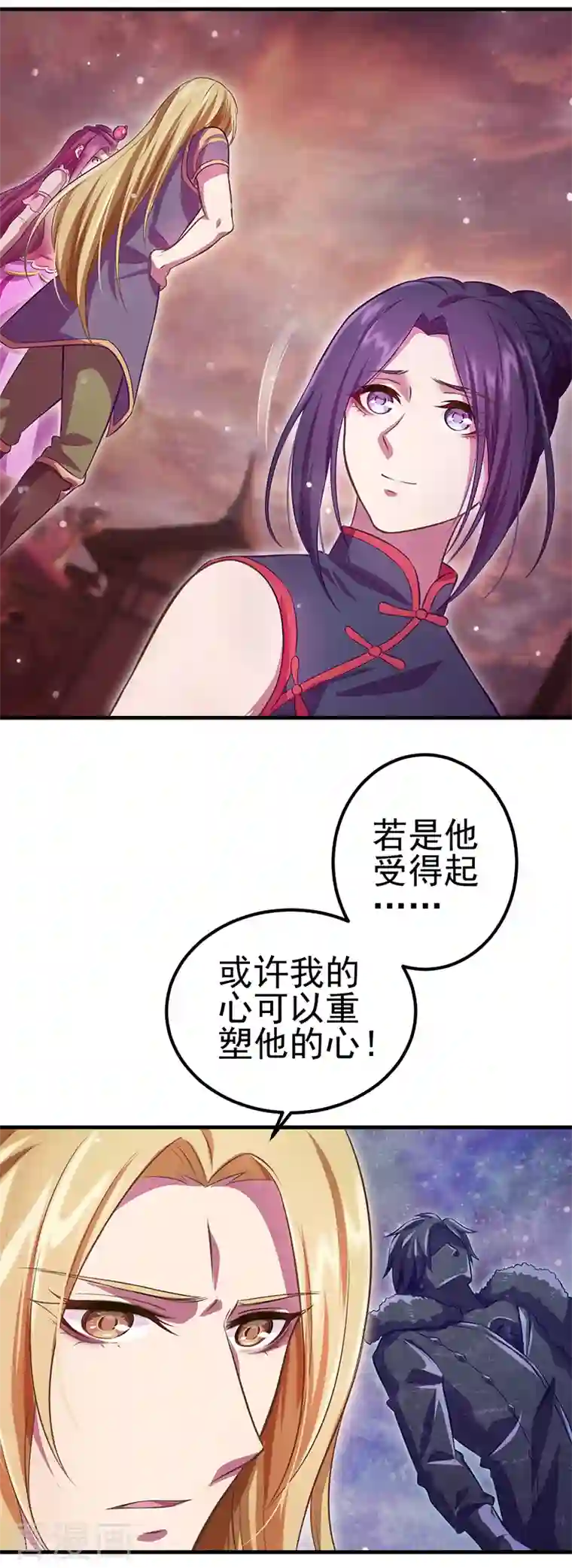 精灵梦叶罗丽第九季第22话 心灵重塑