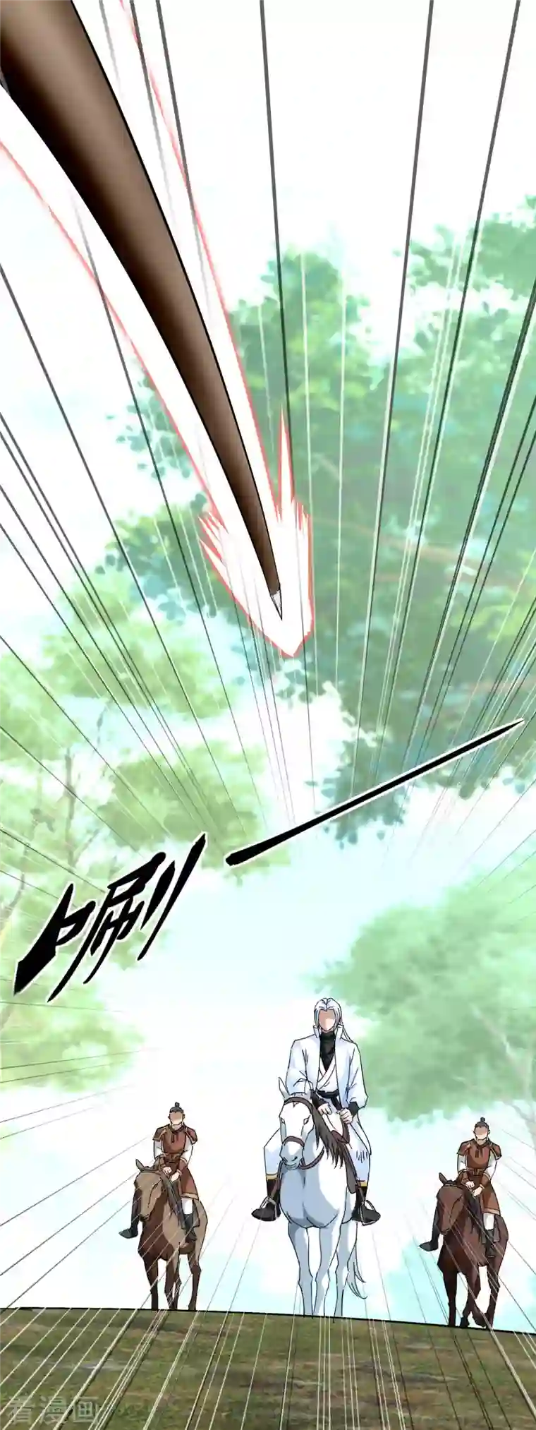 重生之我是大天神第107话 你们被解聘了！