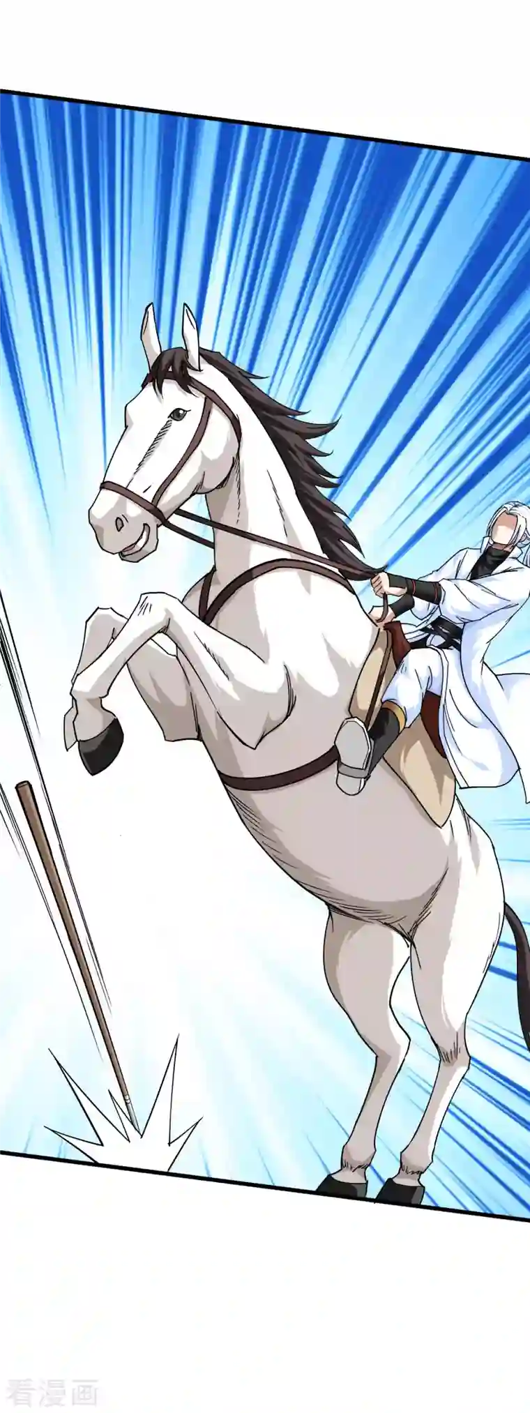 重生之我是大天神第107话 你们被解聘了！