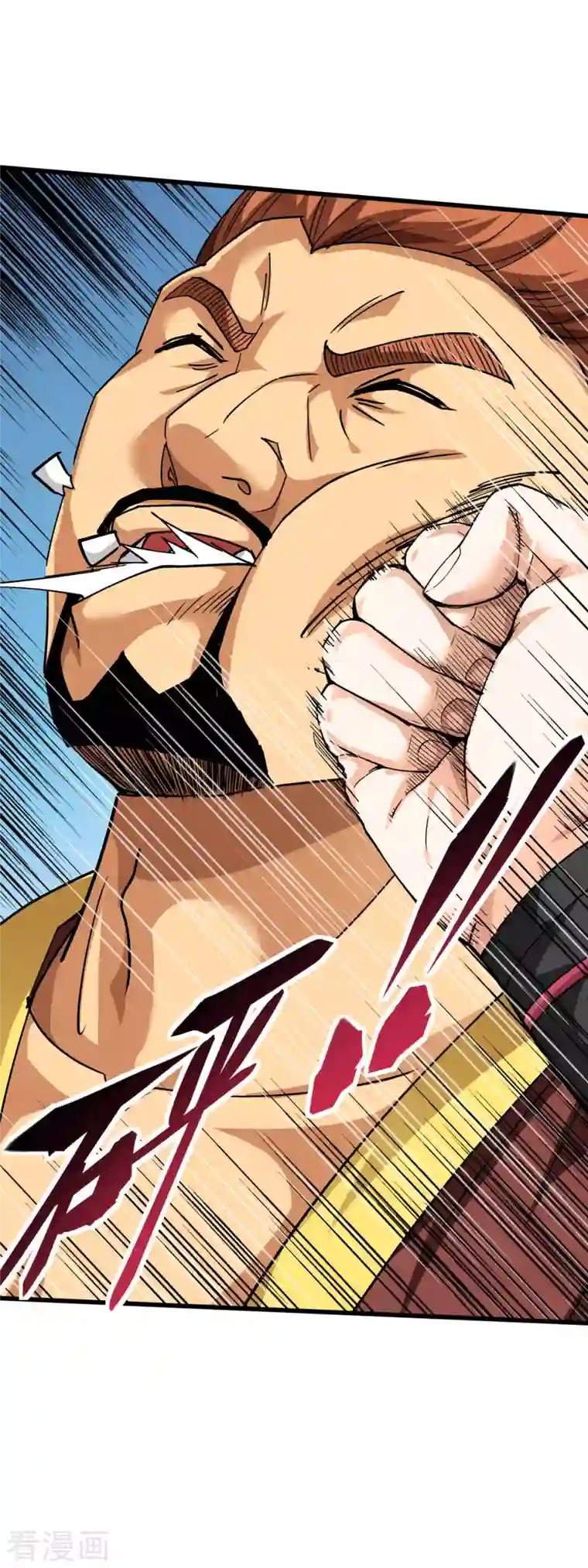 重生之我是大天神第107话 你们被解聘了！