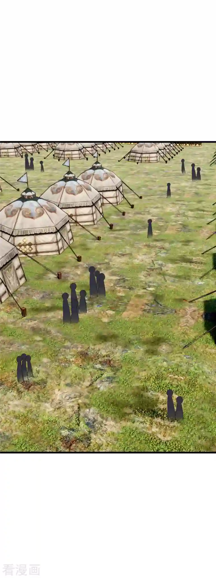 重生之我是大天神第108话 龙鳞锻体术