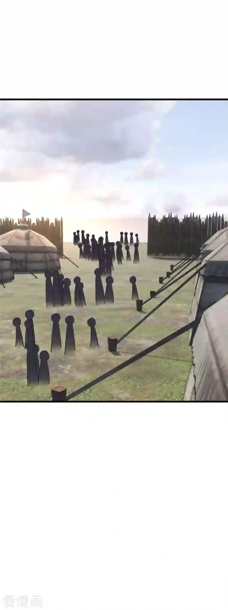 重生之我是大天神第108话 龙鳞锻体术