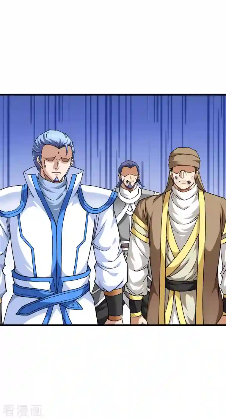 重生之我是大天神第108话 龙鳞锻体术