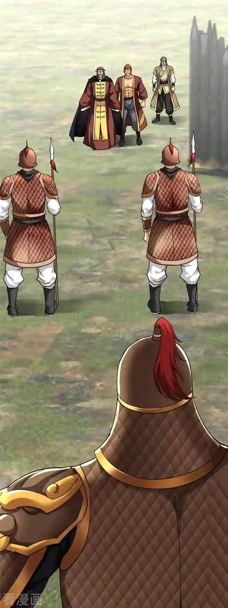 重生之我是大天神第108话 龙鳞锻体术