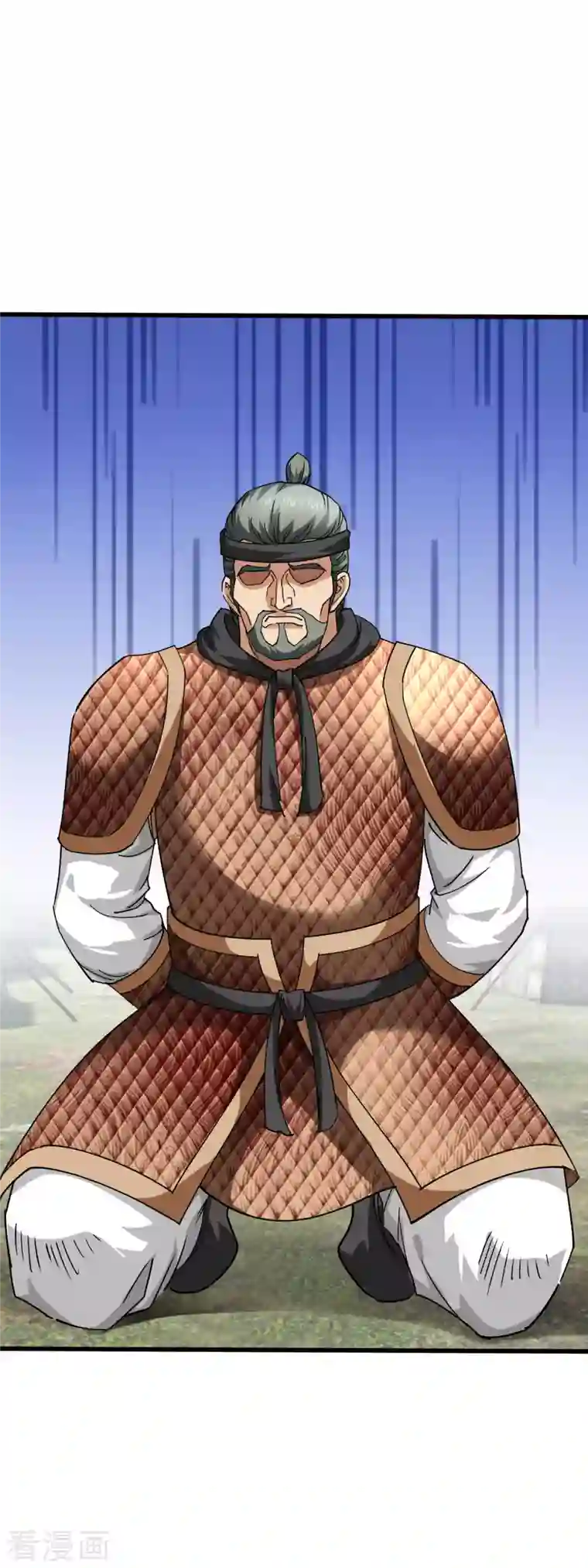 重生之我是大天神第108话 龙鳞锻体术