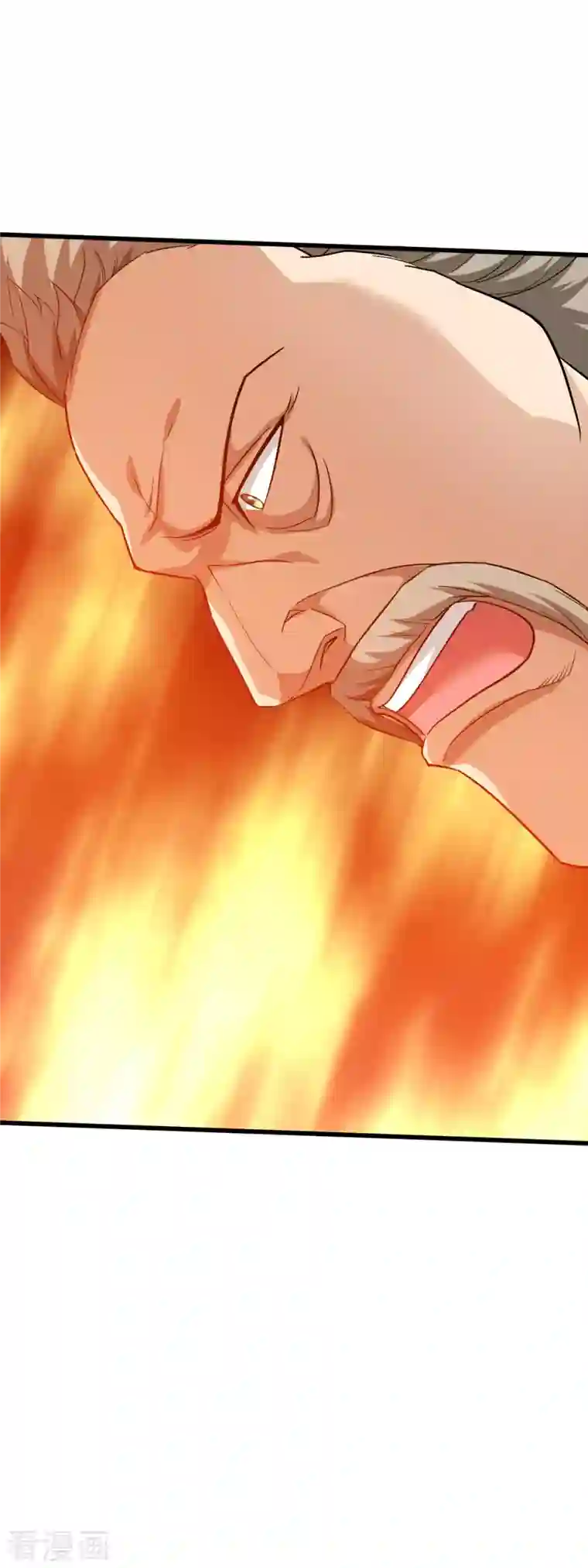 重生之我是大天神第109话 天罡地炎爆