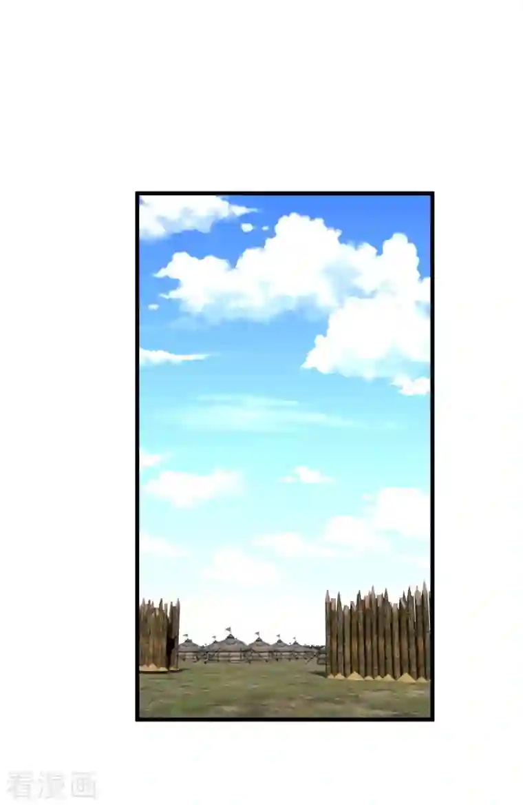 重生之我是大天神第109话 天罡地炎爆