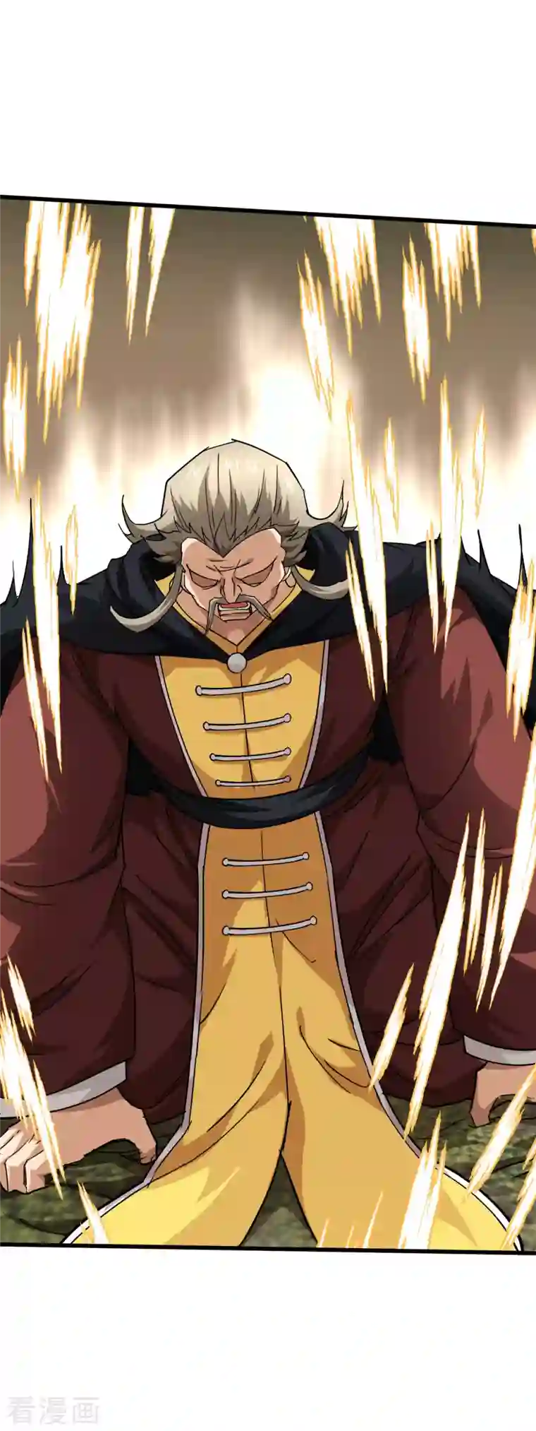 重生之我是大天神第109话 天罡地炎爆