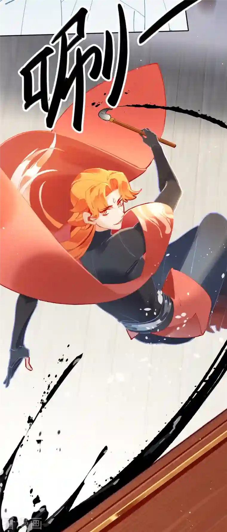 上都天妖录第27话 花街第一才子