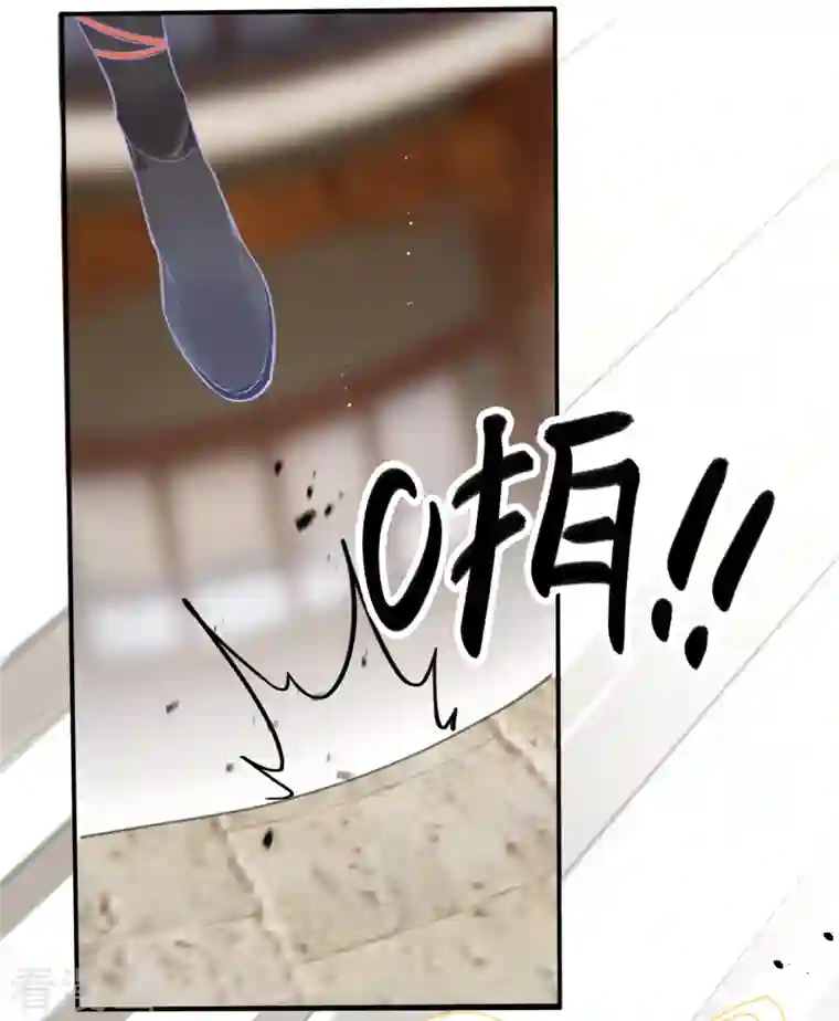 上都天妖录第27话 花街第一才子