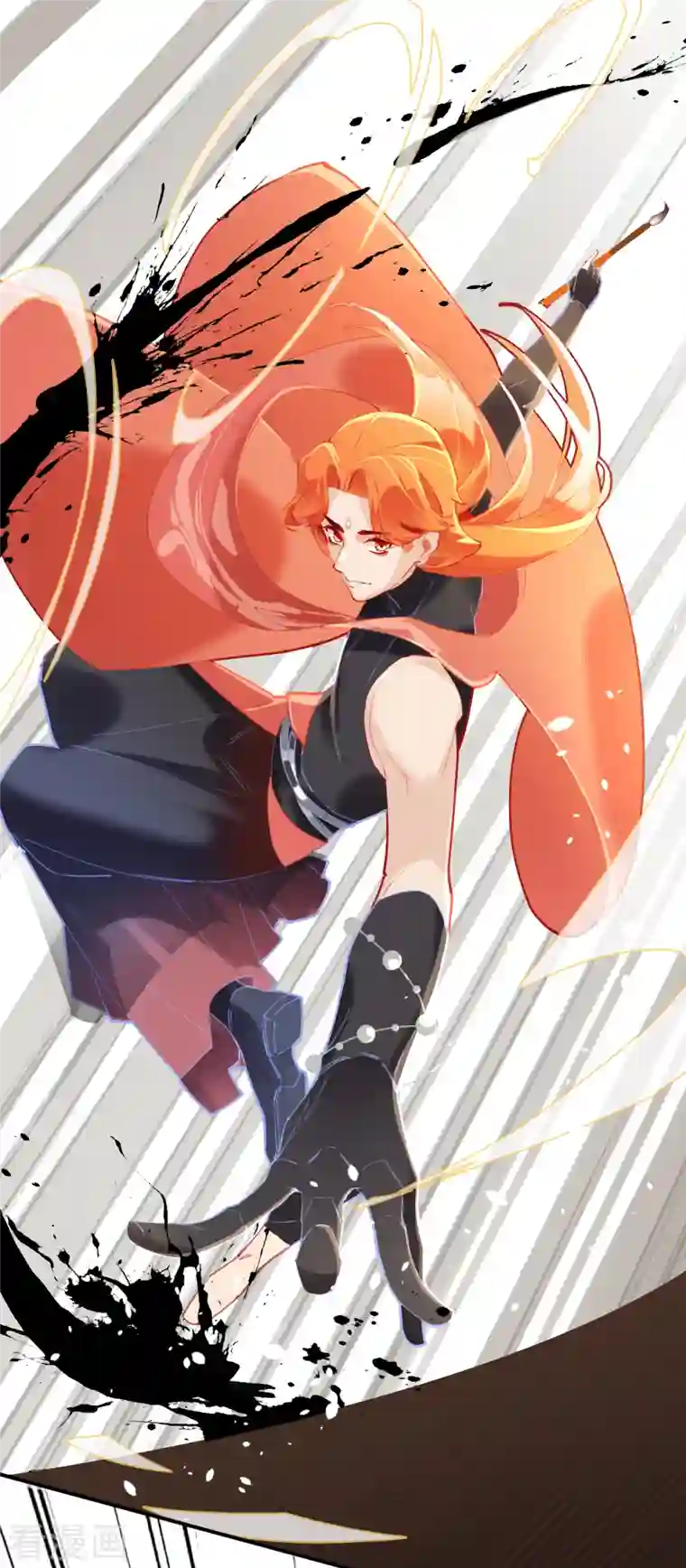 上都天妖录第27话 花街第一才子