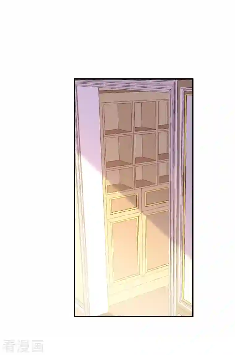 狼总裁的兔小姐第44话 还是韩学长好？