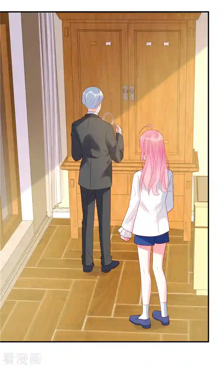 狼总裁的兔小姐第44话 还是韩学长好？