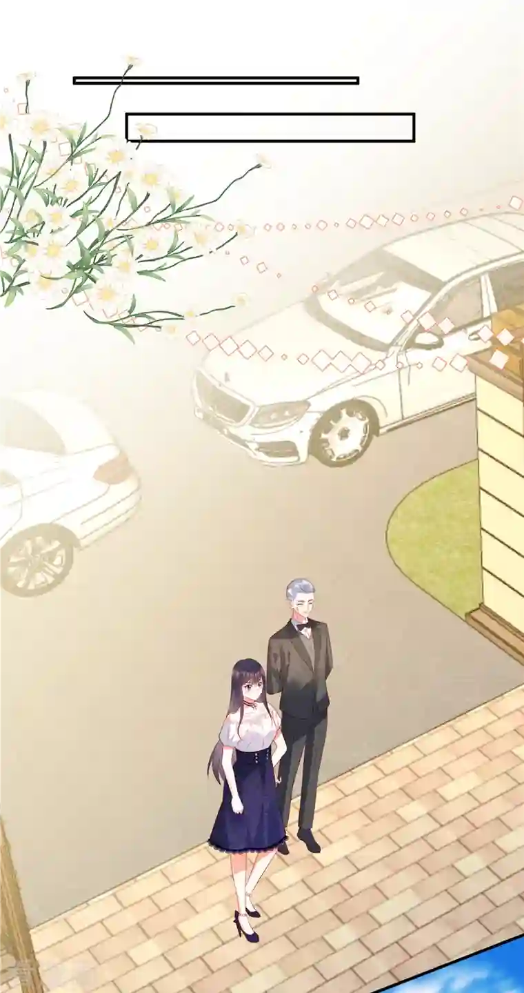 狼总裁的兔小姐第45话 我的包是你哥哥送的哦