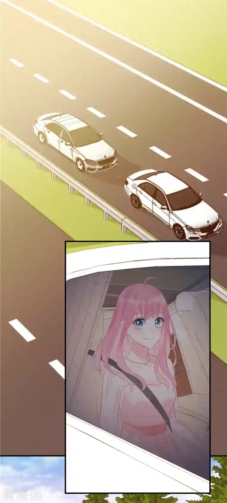 狼总裁的兔小姐第45话 我的包是你哥哥送的哦