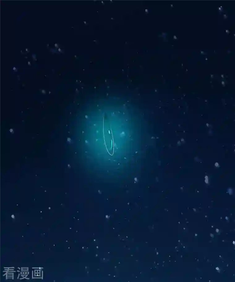 徒弟都是女魔头第36话 发现至宝！