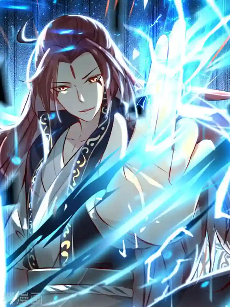 徒弟都是女魔头第37话 圣地最高警报，响了！