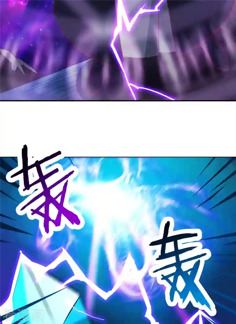 徒弟都是女魔头第37话 圣地最高警报，响了！