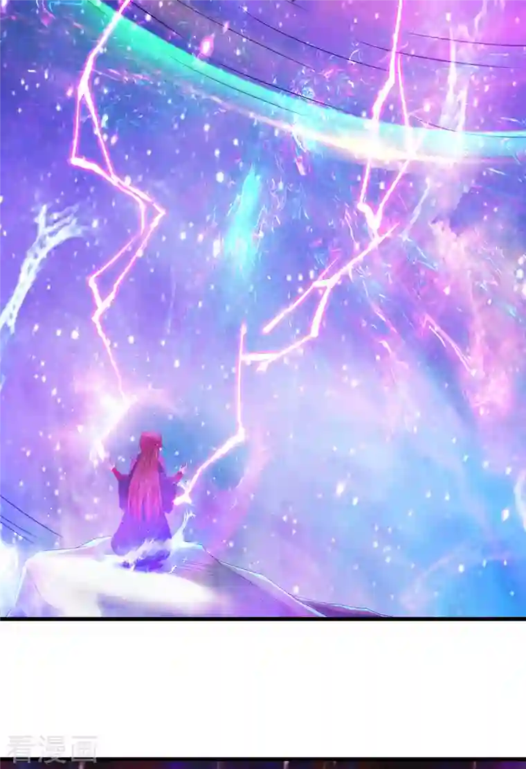 徒弟都是女魔头第37话 圣地最高警报，响了！