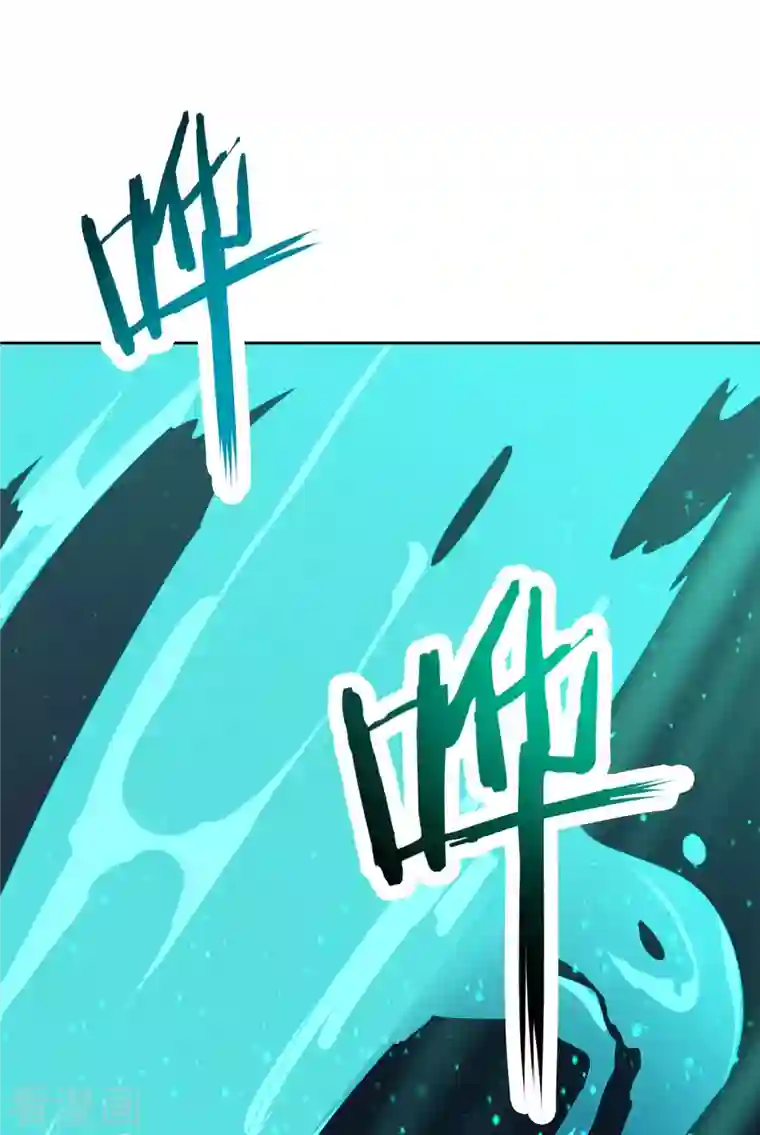 徒弟都是女魔头第37话 圣地最高警报，响了！