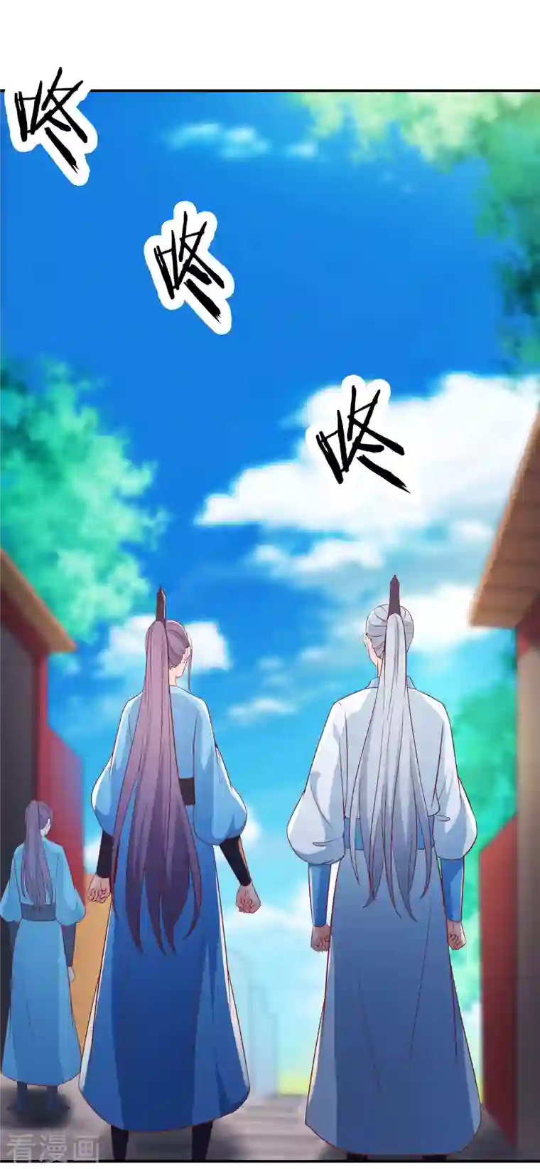 徒弟都是女魔头第37话 圣地最高警报，响了！