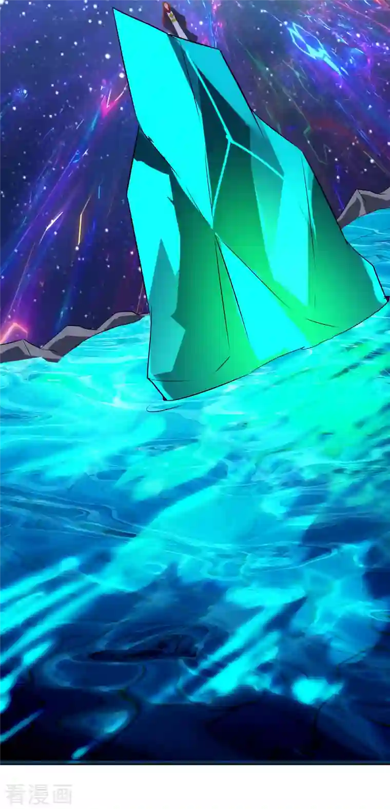 徒弟都是女魔头第37话 圣地最高警报，响了！