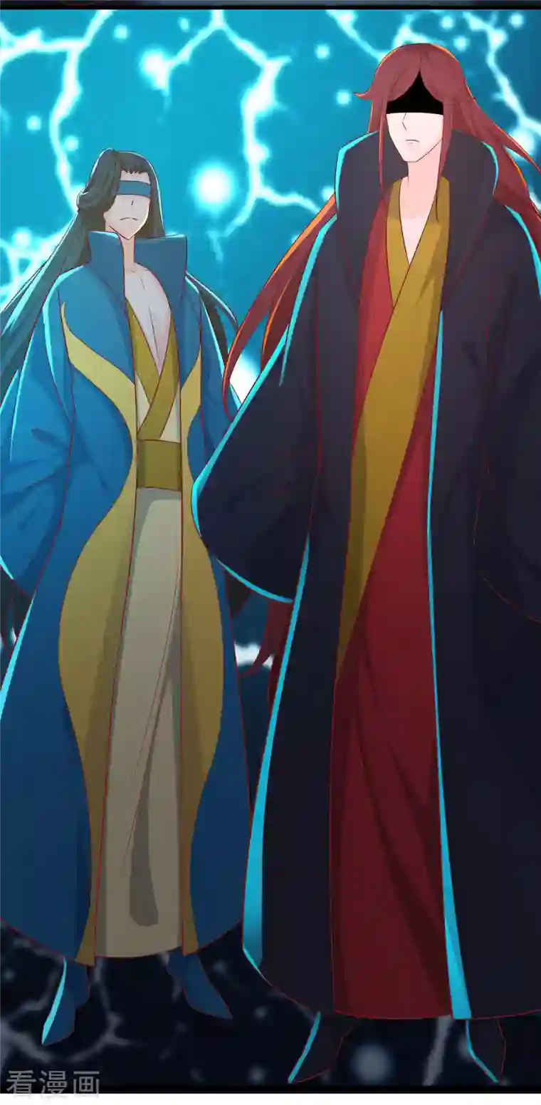 徒弟都是女魔头第37话 圣地最高警报，响了！