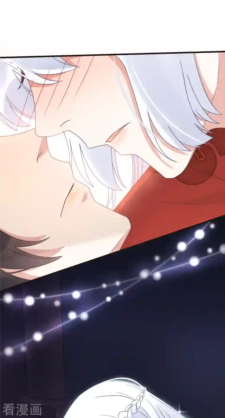 痴汉王爷的宠妻攻略第21话 只剩一间房了