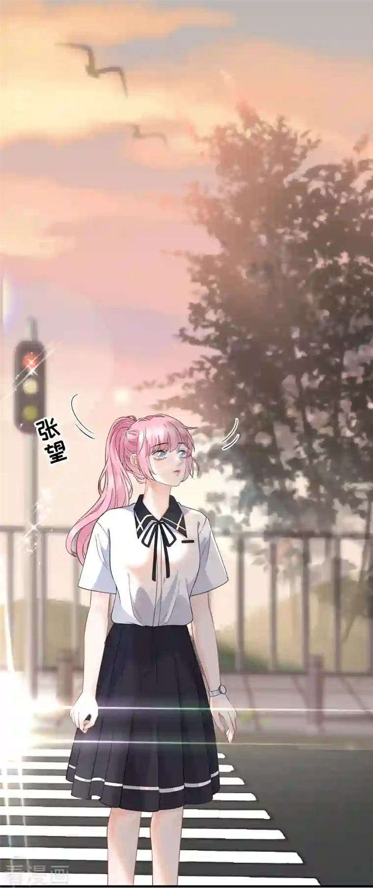 大小姐能有什么坏心眼呢第37话 恶意的靠近