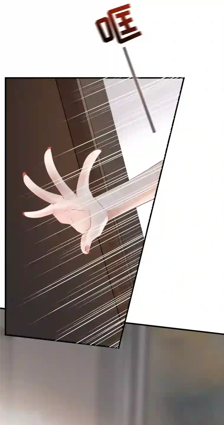 大小姐能有什么坏心眼呢第37话 恶意的靠近