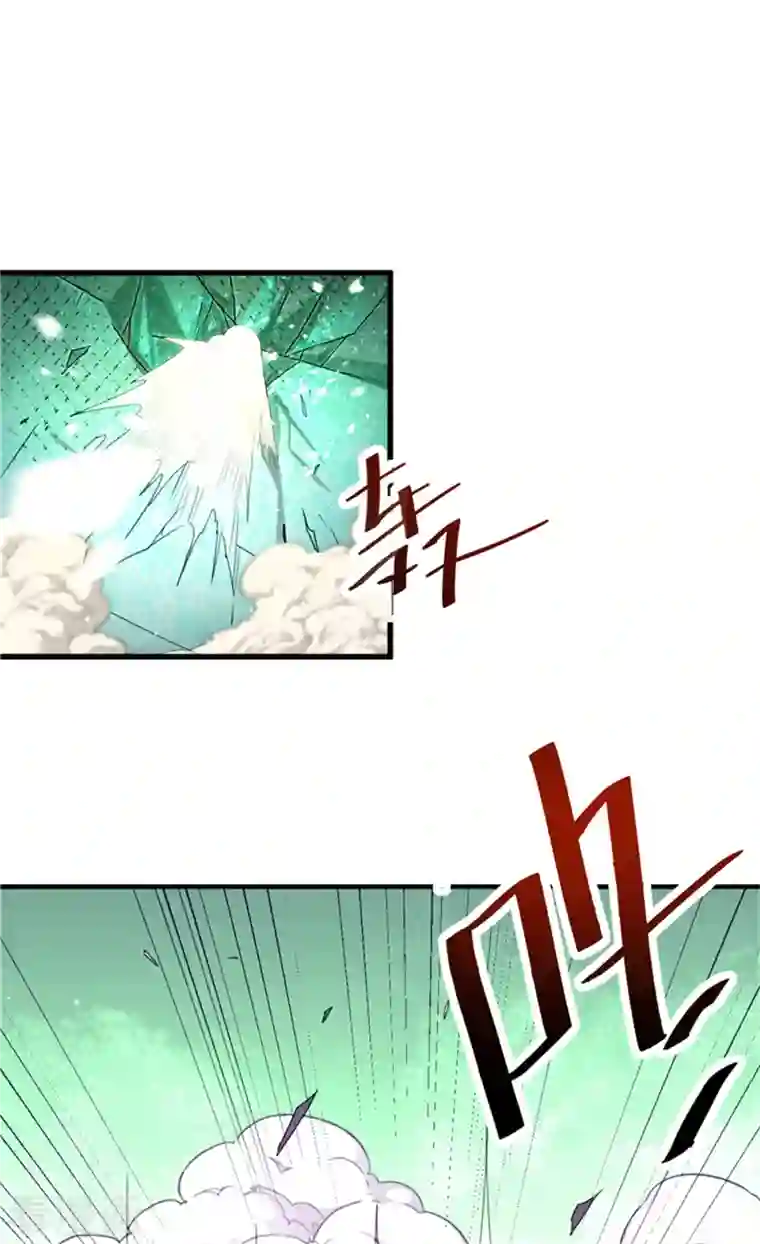 九域之天眼崛起第35话 立身不正者必败