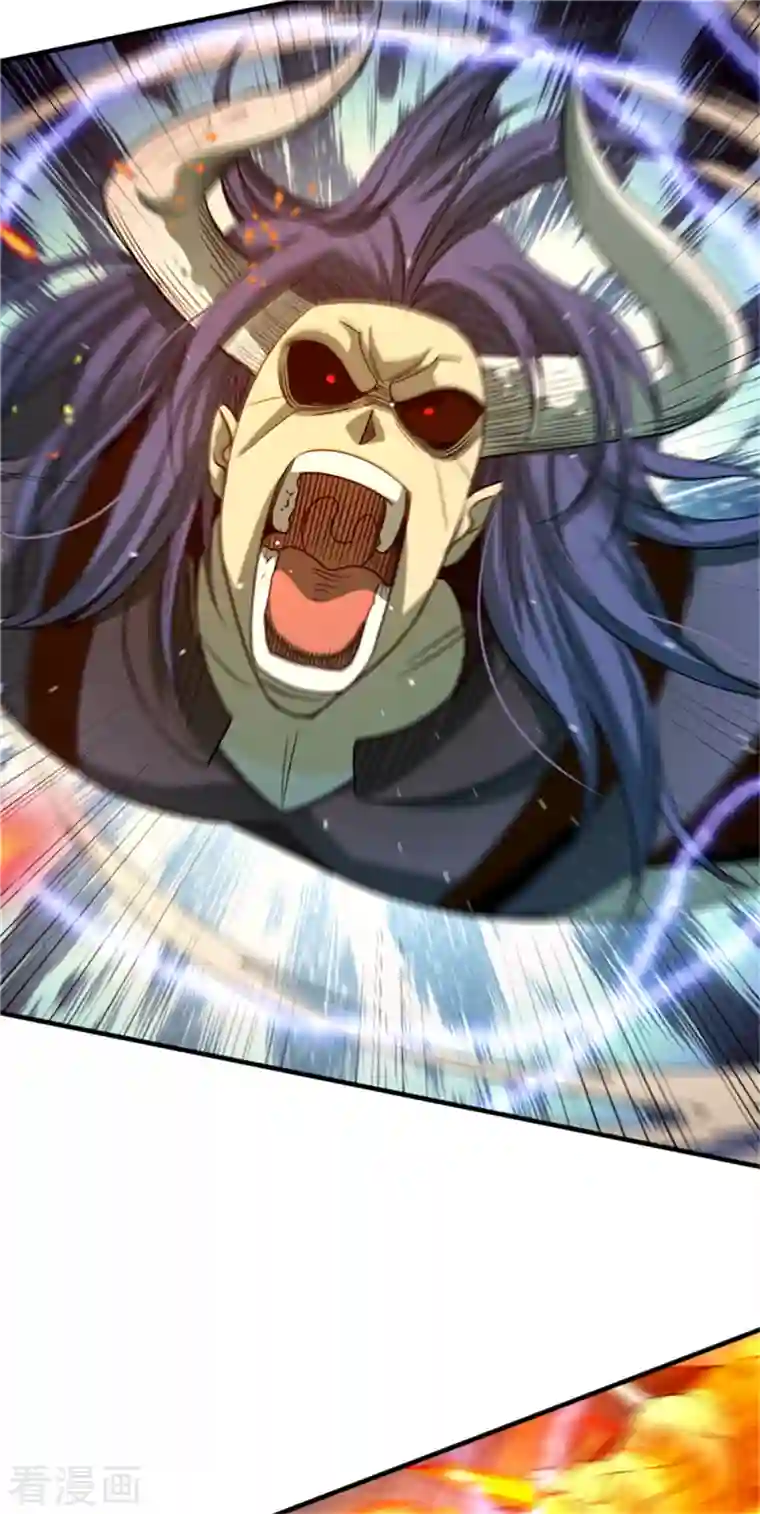 九域之天眼崛起第35话 立身不正者必败