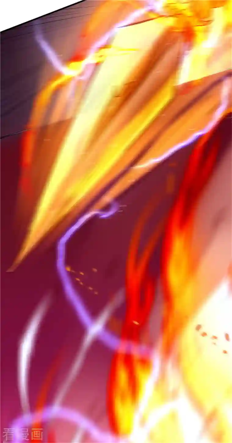 九域之天眼崛起第35话 立身不正者必败