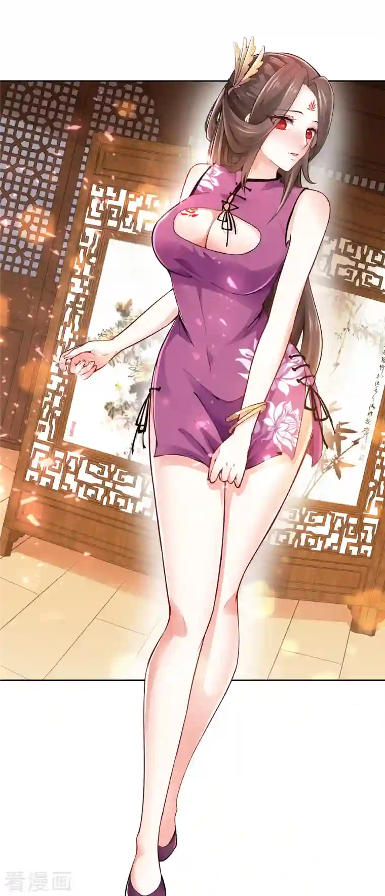 极品狂婿第87话 是你有病还是我有病？