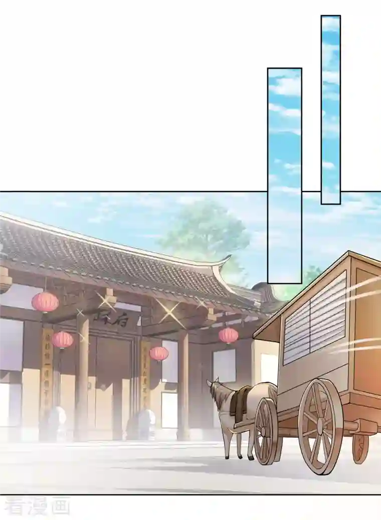 极品狂婿第88话 首相当然比不上阉党