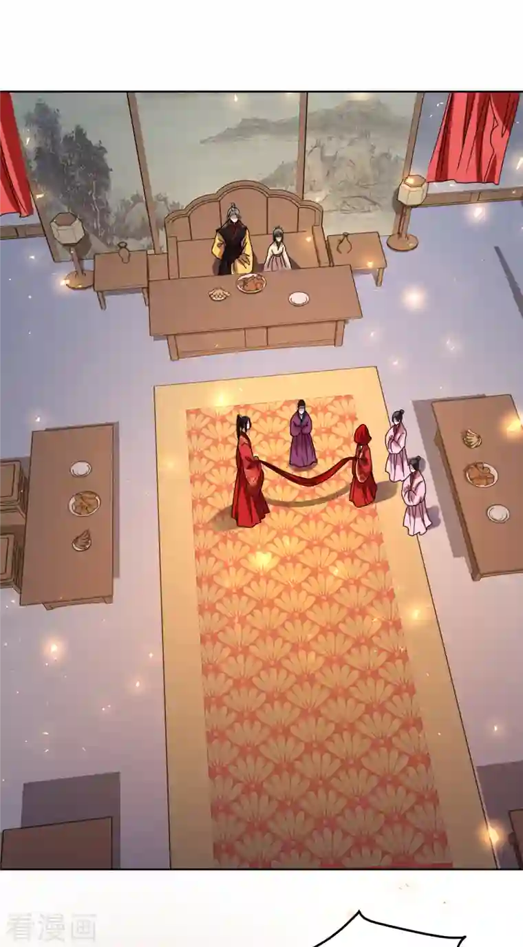 我家侯爷不宠我第118话 婚礼2